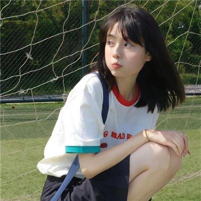 怪奇宅